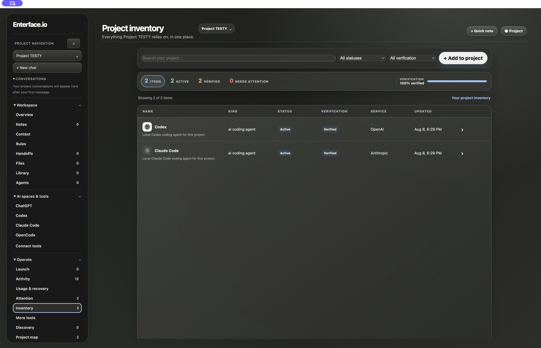 Inventory: a simple record of what your project relies on.